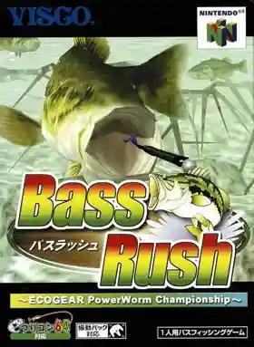 Bass Rush - ECOGEAR PowerWorm Championship (Japan)